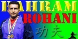 بهرام روحانی